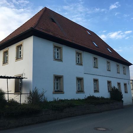 Landhotel Schnupp Neudrossenfeld Экстерьер фото
